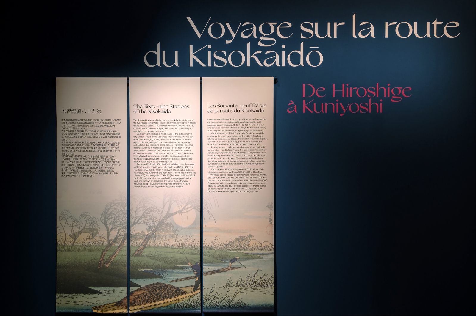 Voyage sur la Route du Kisokaido